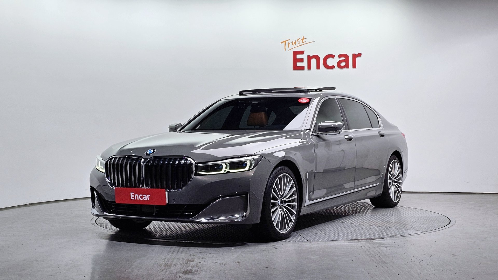 BMW 7 SERIES - View 1