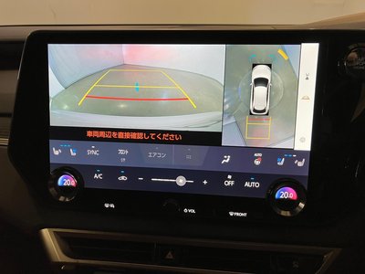2023 Lexus RX 缩略图 22