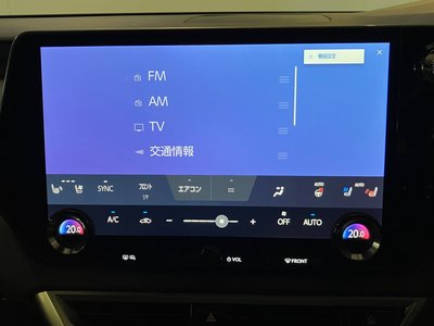 2023 Lexus RX 缩略图 18