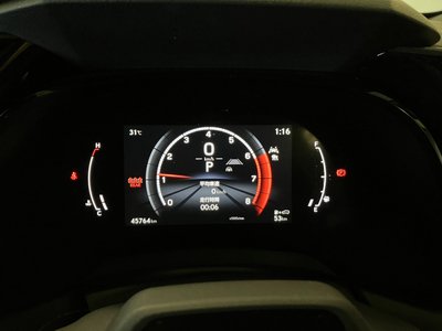 2023 Lexus RX 缩略图 16
