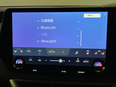 2023 Lexus RX 缩略图 19