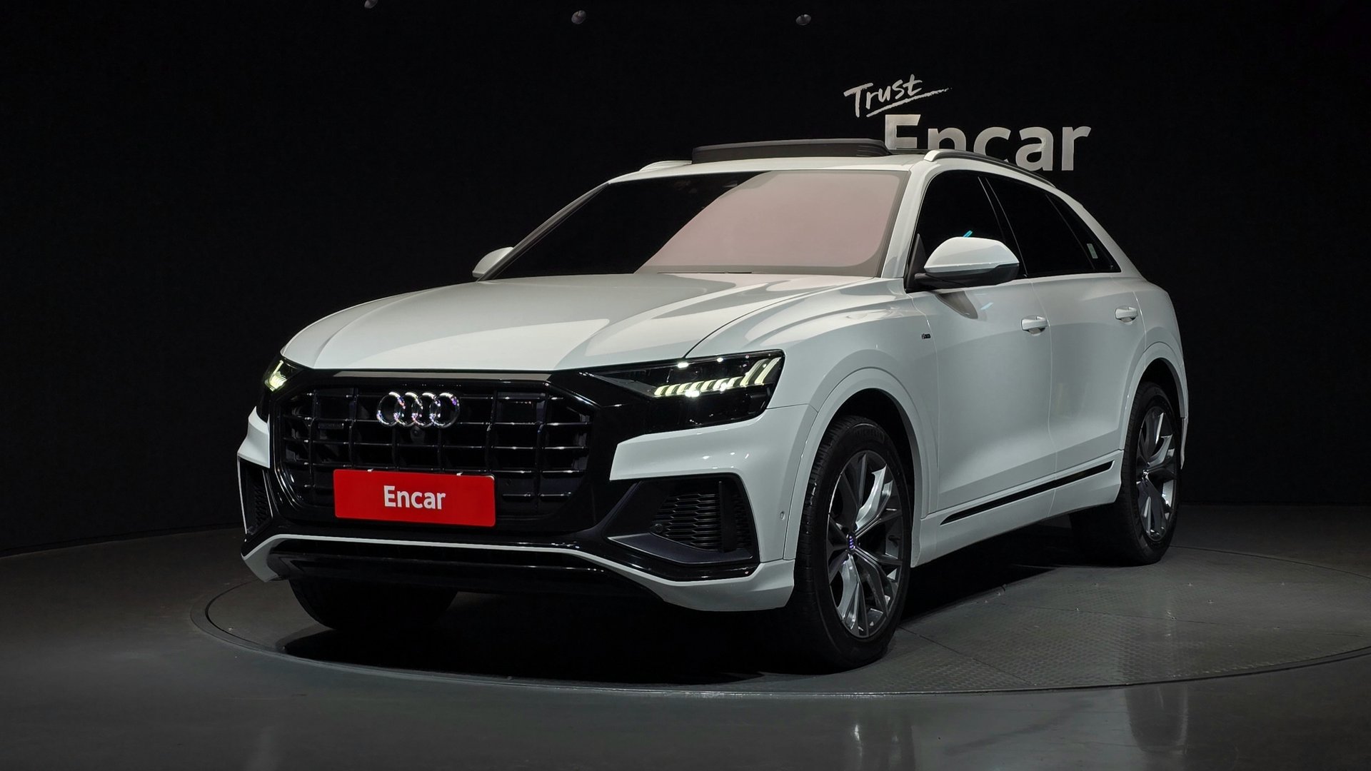 AUDI Q8 - View 1