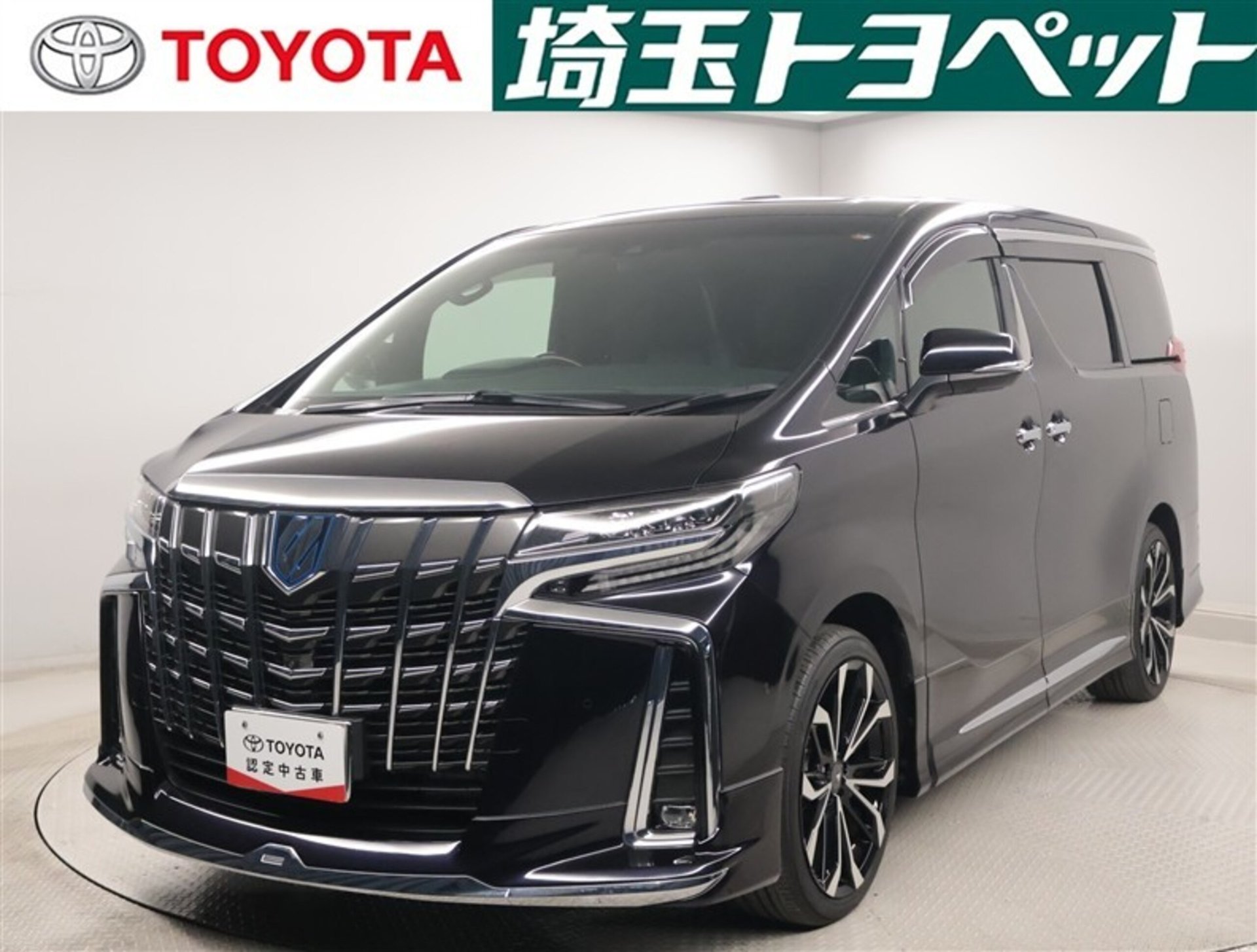 TOYOTA ALPHARD - View 1