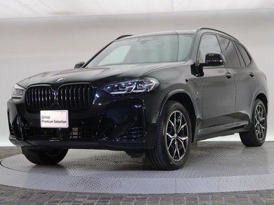2022 BMW X3 — миниатюра 15