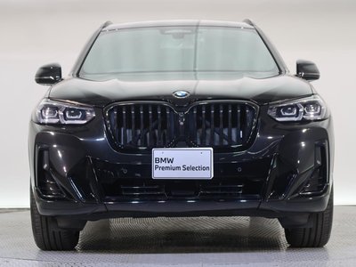 2022 BMW X3 — миниатюра 13