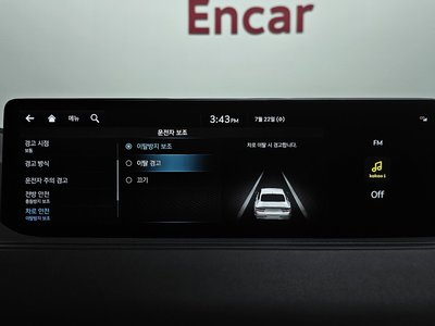 2022 Genesis G80 (RG3) 缩略图 22