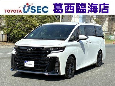 صورة 1 لـ 2026 Toyota VELLFIRE