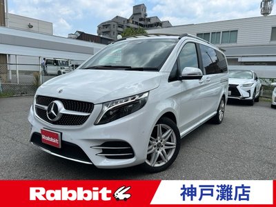 صورة 1 لـ 2023 Mercedes-BENZ V-CLASS