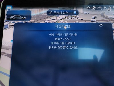 Thumbnail 34