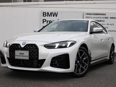 BMW 4 SERIES GRAN COUPE