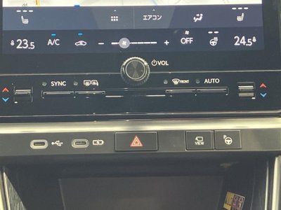 صورة مصغرة 26 لـ 2024 Lexus LBX