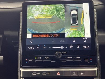 صورة مصغرة 12 لـ 2024 Lexus LBX