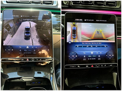 MERCEDES-BENZ S-CLASS - 10