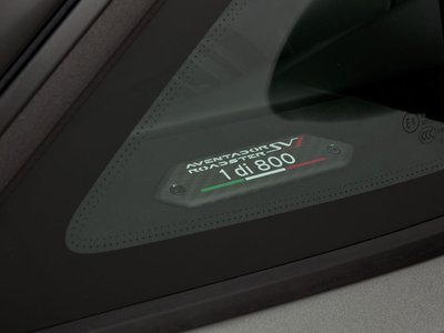 LAMBORGHINI AVENTADOR ROADSTER - 2