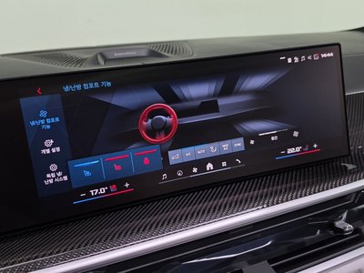 2025 BMW X6 M — миниатюра 28