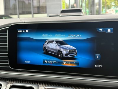 صورة مصغرة 43 لـ 2025 Mercedes-BENZ GLE AMG