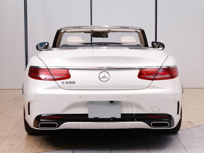 MERCEDES-BENZ S-CLASS - 9