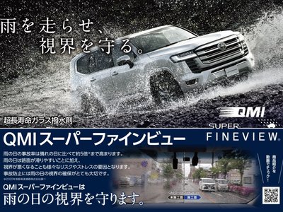 2024 Toyota ALPHARD 照片 53