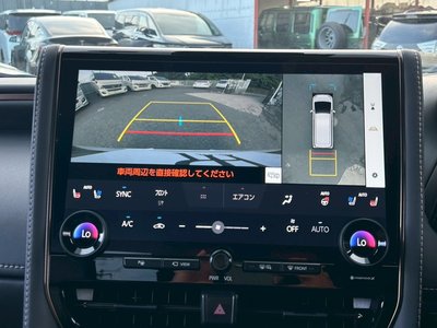 2024 Toyota ALPHARD 缩略图 58
