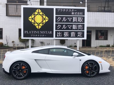 LAMBORGHINI GALLARDO - 3