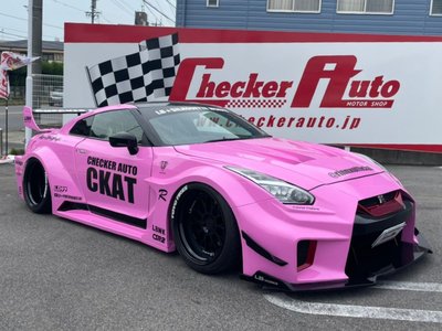 2011 Nissan GT-R photo 1