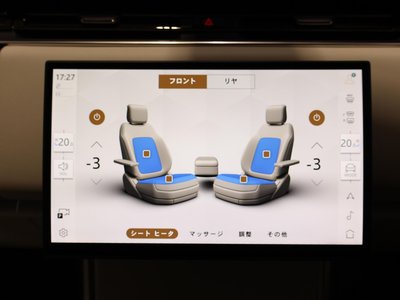 2026 LAND Rover RANGE ROVER thumbnail 41
