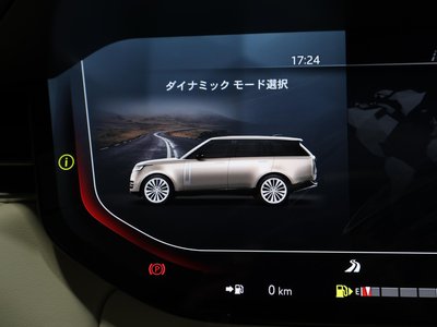 2026 LAND Rover RANGE ROVER thumbnail 46