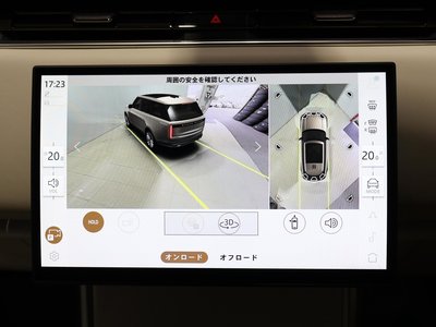 2026 LAND Rover RANGE ROVER thumbnail 38