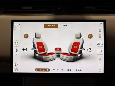 2026 LAND Rover RANGE ROVER thumbnail 42