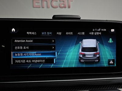 صورة مصغرة 32 لـ 2022 Mercedes-BENZ GLE