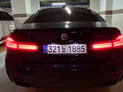 2023 BMW 5 SERIES 照片 3