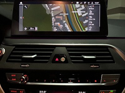 2023 BMW 5 SERIES 缩略图 12
