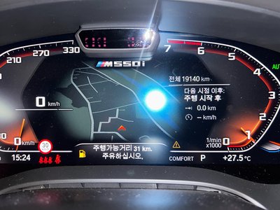 2023 BMW 5 SERIES 照片 8