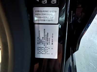 2023 BMW 5 SERIES 缩略图 14