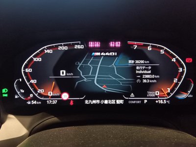 صورة مصغرة 19 لـ 2022 BMW 4 SERIES GRAN COUPE