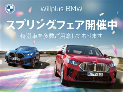 BMW 4 SERIES GRAN COUPE - 2