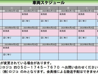 MERCEDES-BENZ OTHERS - 4