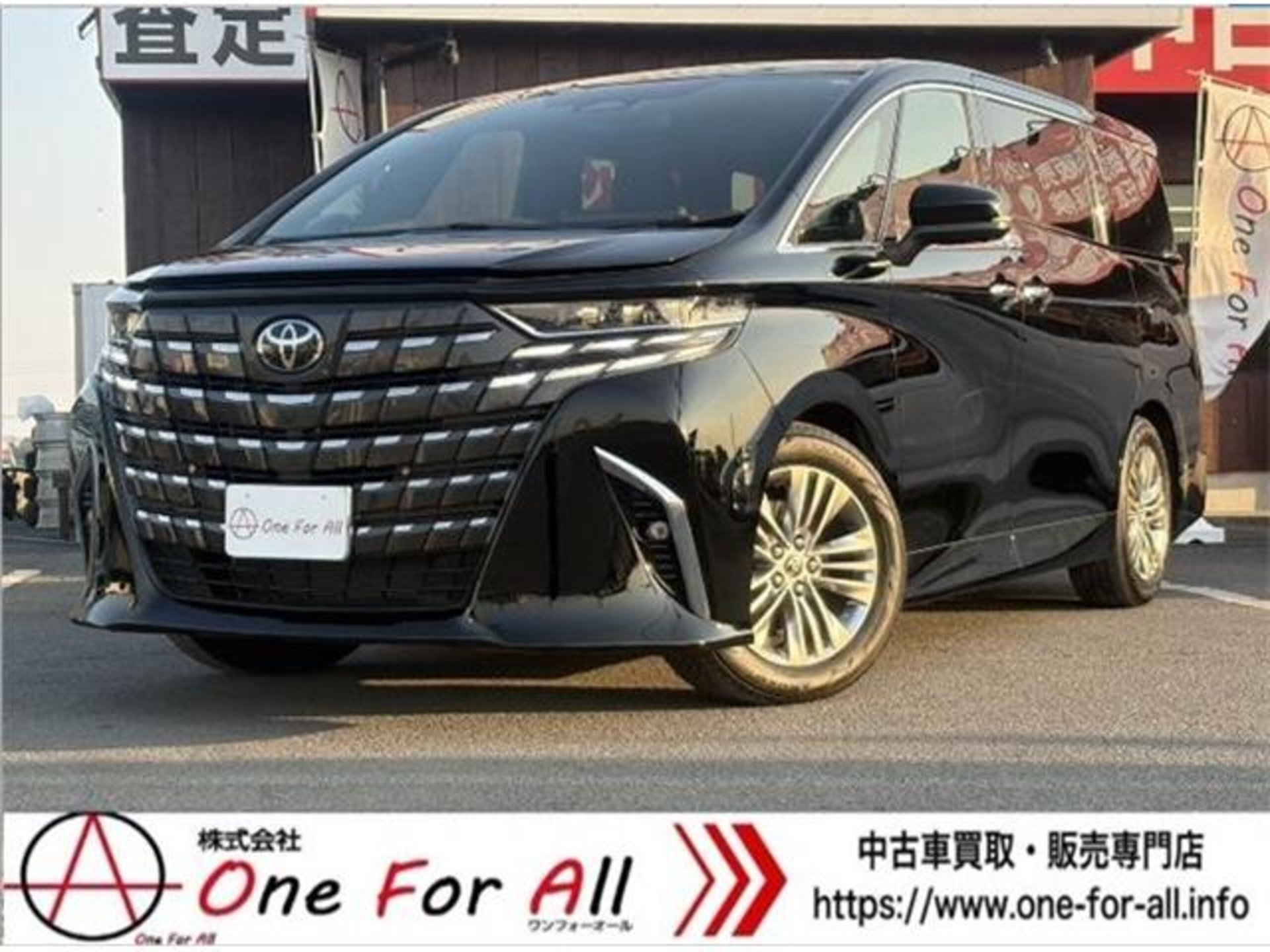 TOYOTA ALPHARD - View 1
