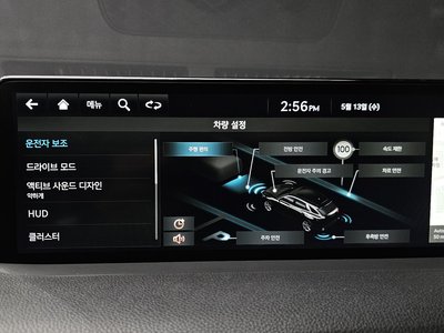 2022 Genesis GV70 缩略图 23