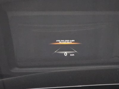2022 Genesis GV70 缩略图 24