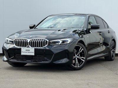 2026 BMW 3 SERIES — фото 1