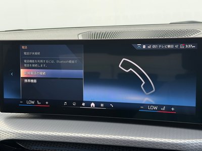 2026 BMW 3 SERIES — миниатюра 27