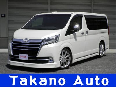 TOYOTA GRAND ACE