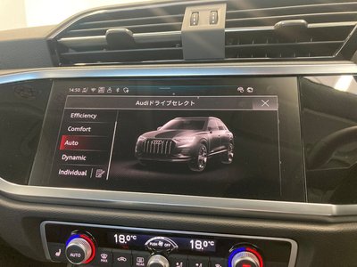 2025 AUDI Q3 照片 8