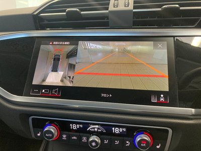 2025 AUDI Q3 照片 7