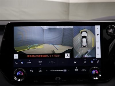 2025 Lexus RX 缩略图 9