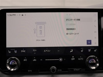 2025 Lexus RX 缩略图 12
