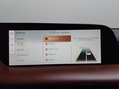 صورة مصغرة 15 لـ 2023 Genesis G90 (RS4)