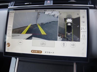 LAND ROVER RANGE ROVER VELAR - 9