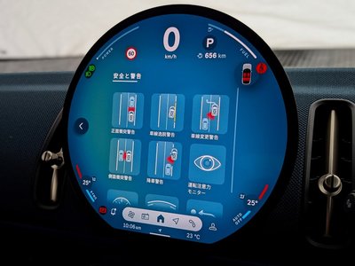 2025 MINI COOPER COUNTRYMAN — миниатюра 24